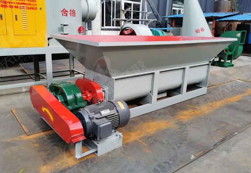 double shaft dispersing feeder